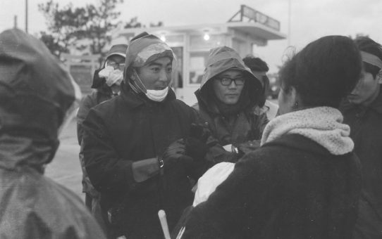 全軍労スト第2波