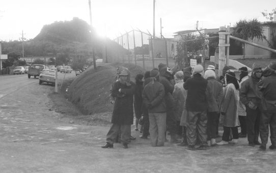 全軍労スト第2波