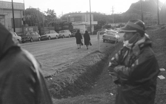 全軍労スト第2波