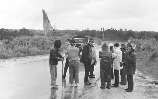 全軍労スト第1波