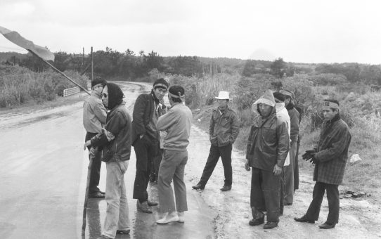 全軍労スト第1波