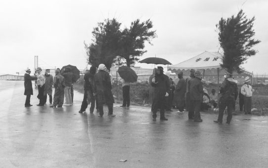 全軍労スト第1波