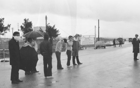 全軍労スト第1波