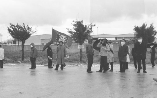 全軍労スト第1波