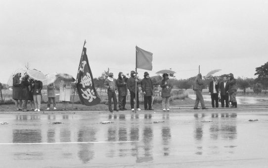 全軍労スト第1波