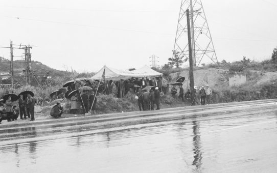 全軍労スト第1波