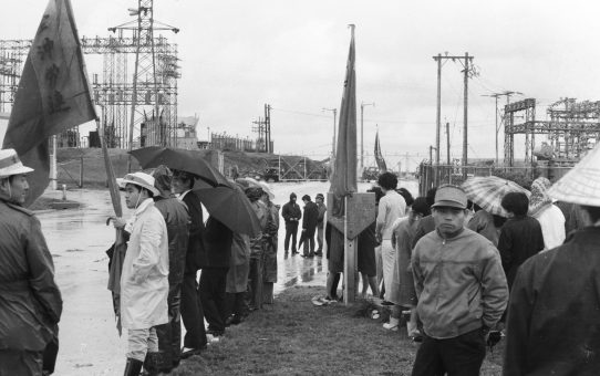 全軍労スト第1波