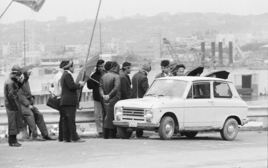 全軍労スト第1波