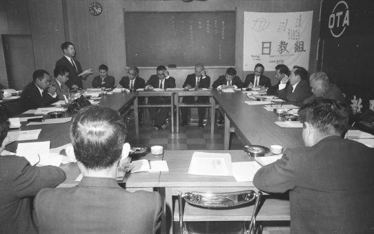 全軍労スト第1波