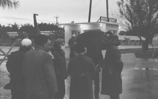 全軍労スト第1波