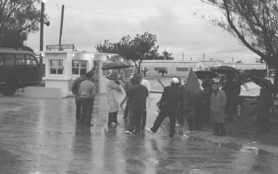 全軍労スト第1波