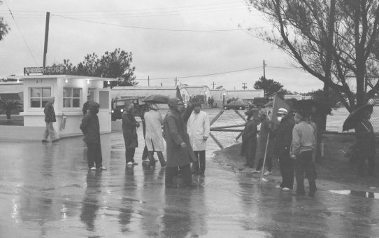 全軍労スト第1波