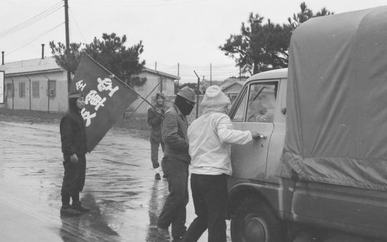 全軍労スト第1波