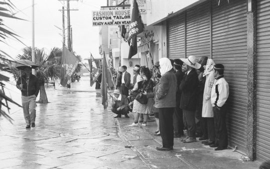 全軍労スト第1波