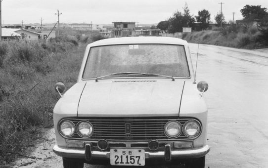 全軍労スト第1波