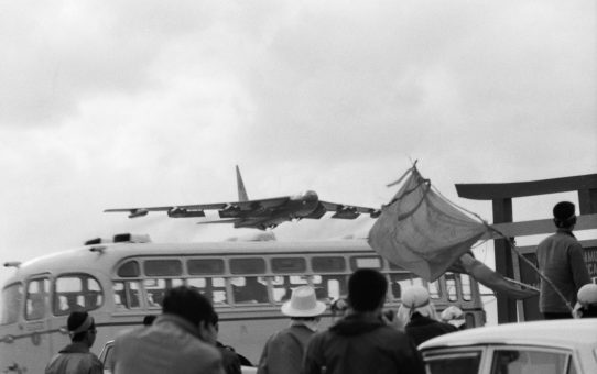 全軍労スト第1波