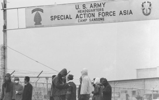 全軍労スト第1波