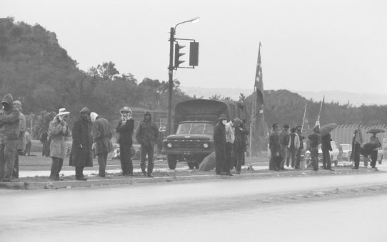 全軍労スト第1波