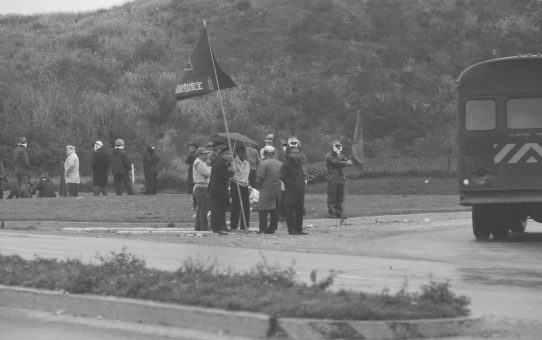 全軍労スト第1波