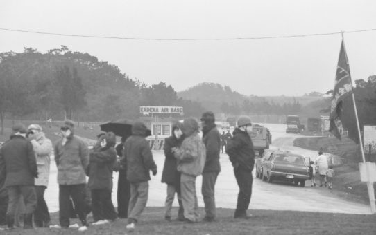 全軍労スト第1波