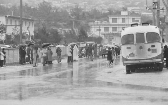 全軍労スト第1波