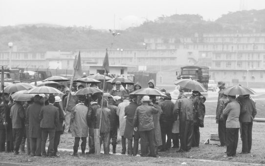 全軍労スト第1波