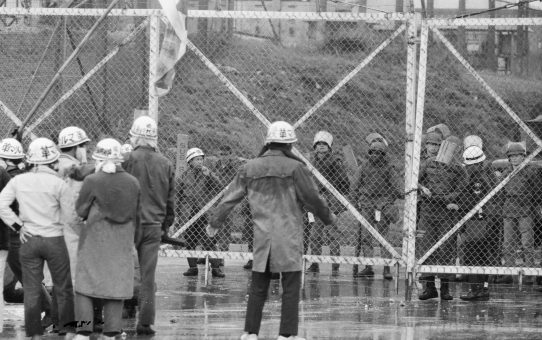 全軍労スト第1波