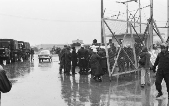 全軍労スト第1波