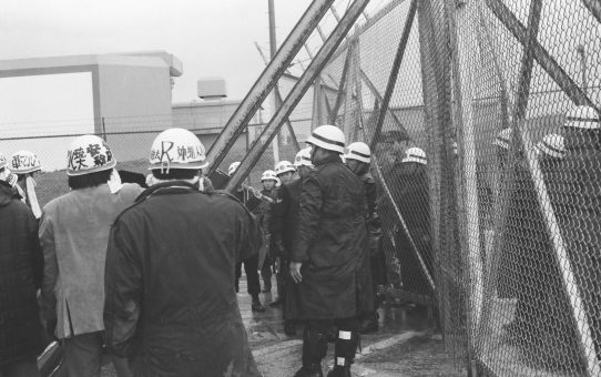 全軍労スト第1波