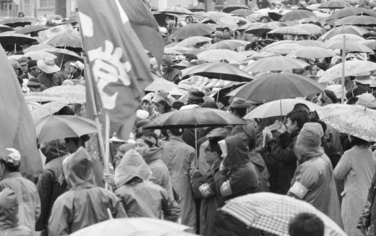 全軍労スト第1波