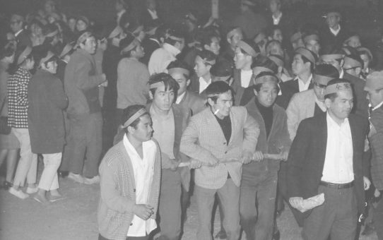 全軍労不当首切り撤回要求大会