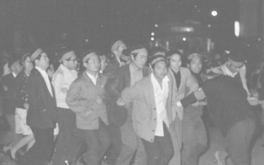 全軍労不当首切り撤回要求大会