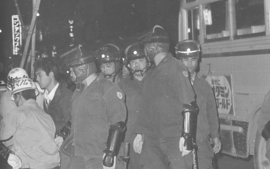 全軍労不当首切り撤回要求大会