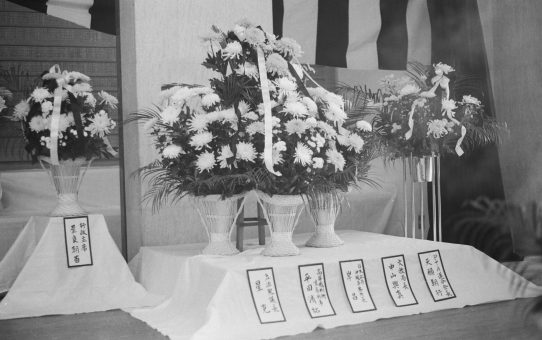 慰れい祭（勝共会）