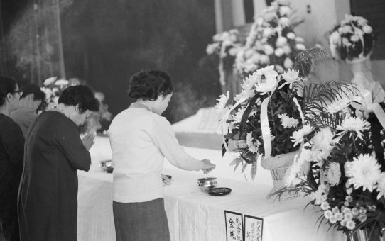 慰れい祭（勝共会）