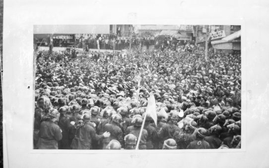 教公二法阻止闘争