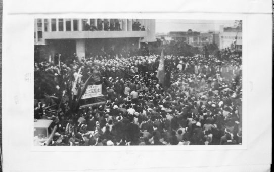 教公二法阻止闘争