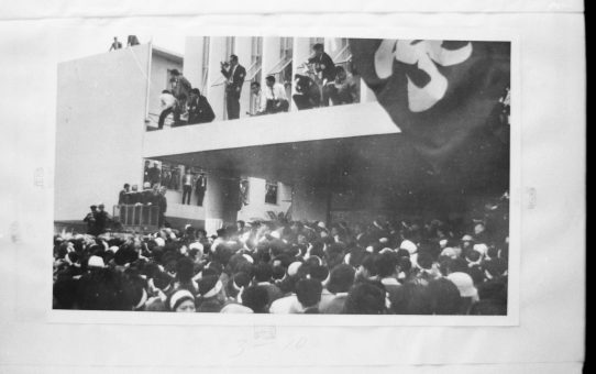 教公二法阻止闘争