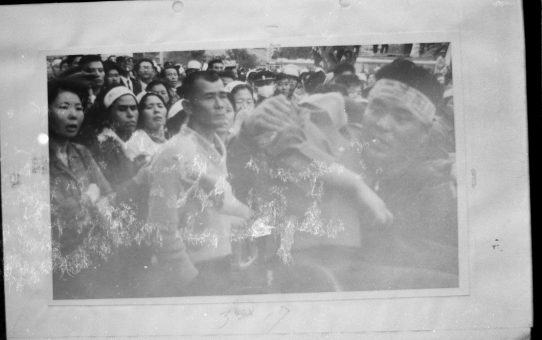 教公二法阻止闘争