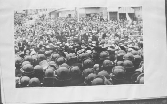 教公二法阻止闘争