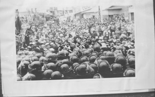 教公二法阻止闘争