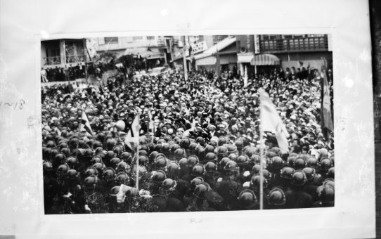 教公二法阻止闘争