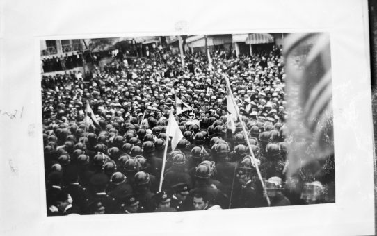 教公二法阻止闘争