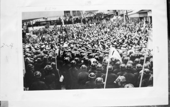 教公二法阻止闘争