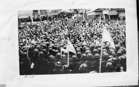 教公二法阻止闘争