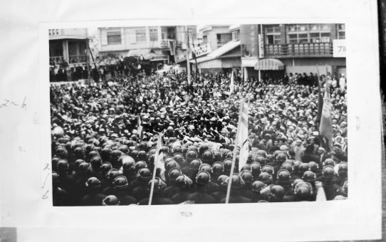 教公二法阻止闘争