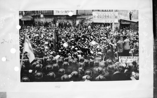 教公二法阻止闘争