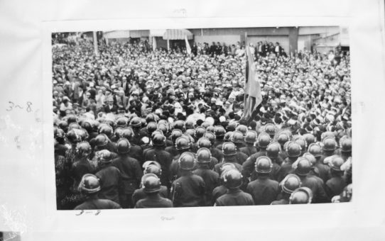 教公二法阻止闘争