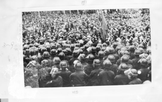 教公二法阻止闘争