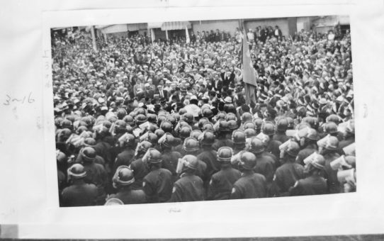 教公二法阻止闘争